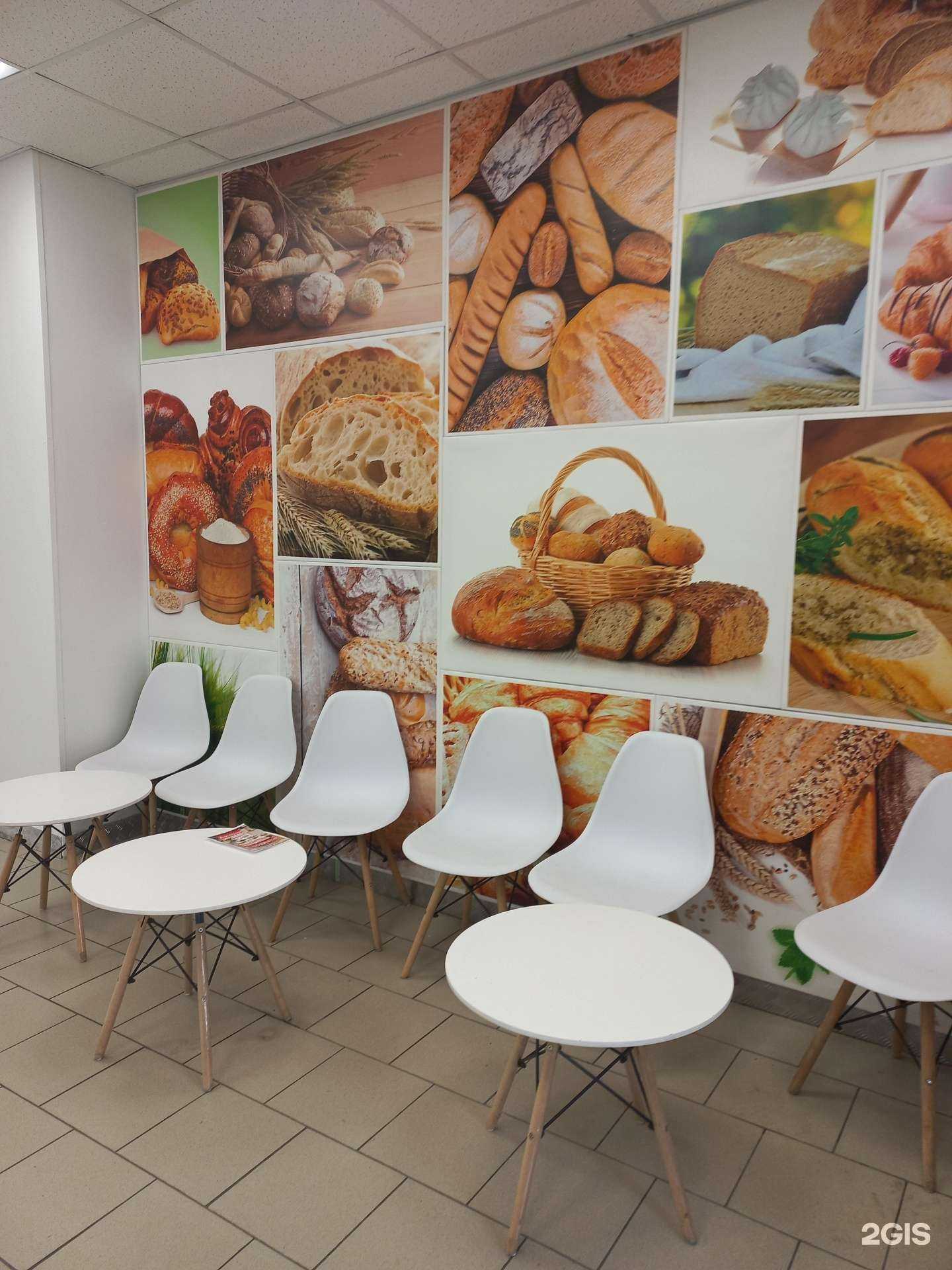 Отзывы на компанию Пекарня в Кемерове c фото