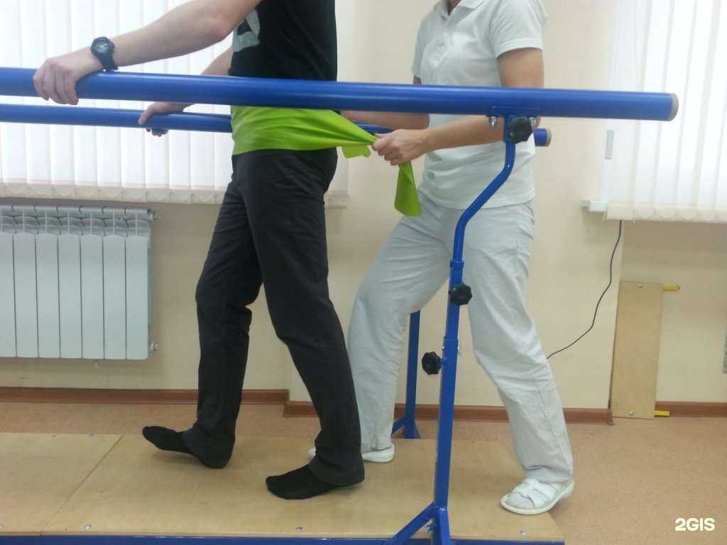 Отзывы на компанию Центр медицинской реабилитации в Нижнем Новгороде c фото