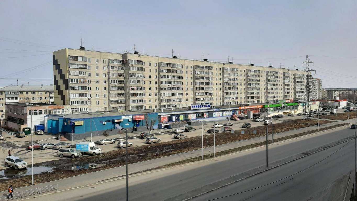 Отзывы на компанию Курганфармация в Кургане c фото - фотография 2 из 2