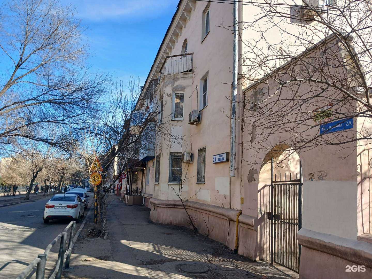 Отзывы на компанию Искусство хруста в Астрахани c фото - фотография 2 из 2