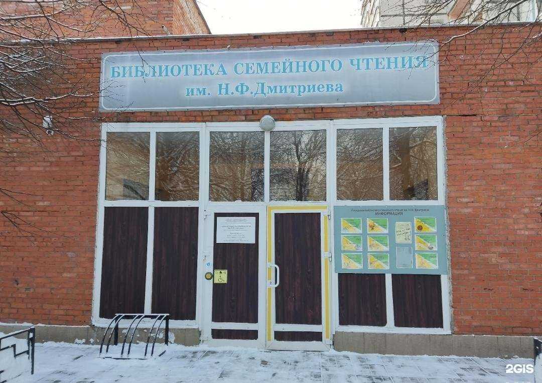 Отзывы на компанию Лира в Балашихе c фото