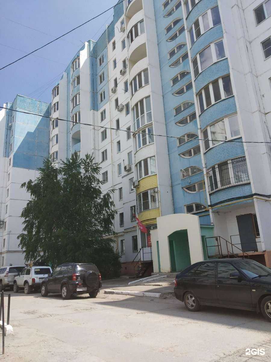 Отзывы на компанию Академия рекламы в Энгельсе c фото - фотография 2 из 2