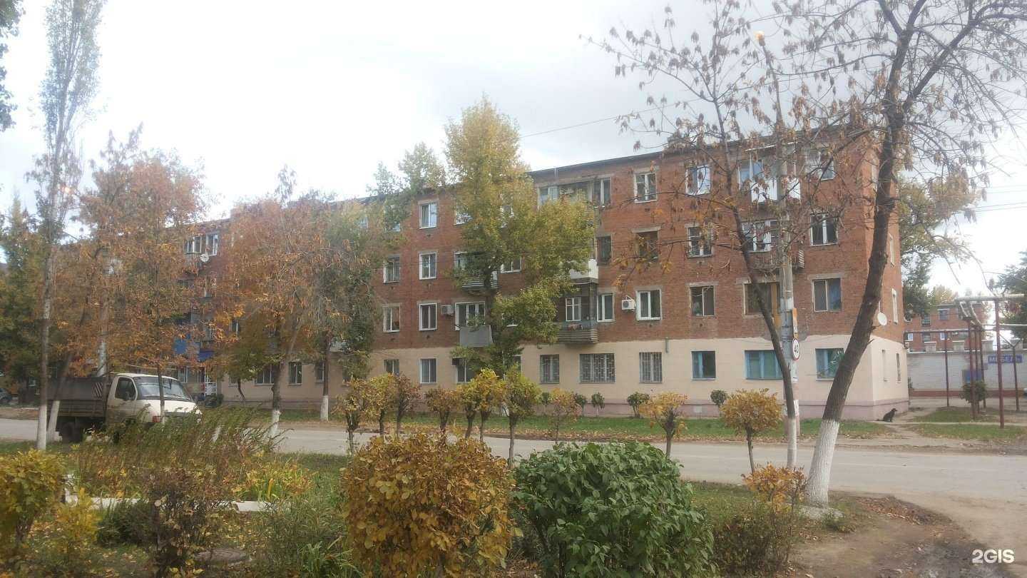 Отзывы на компанию Ассоль в Энгельсе c фото - фотография 2 из 2