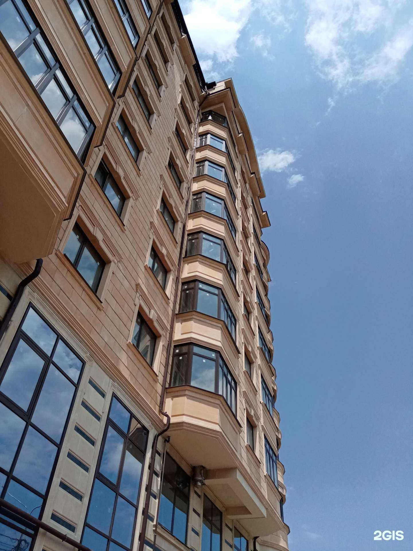 Отзывы на компанию Ansalli brand  в Черкесске c фото - фотография 2 из 2