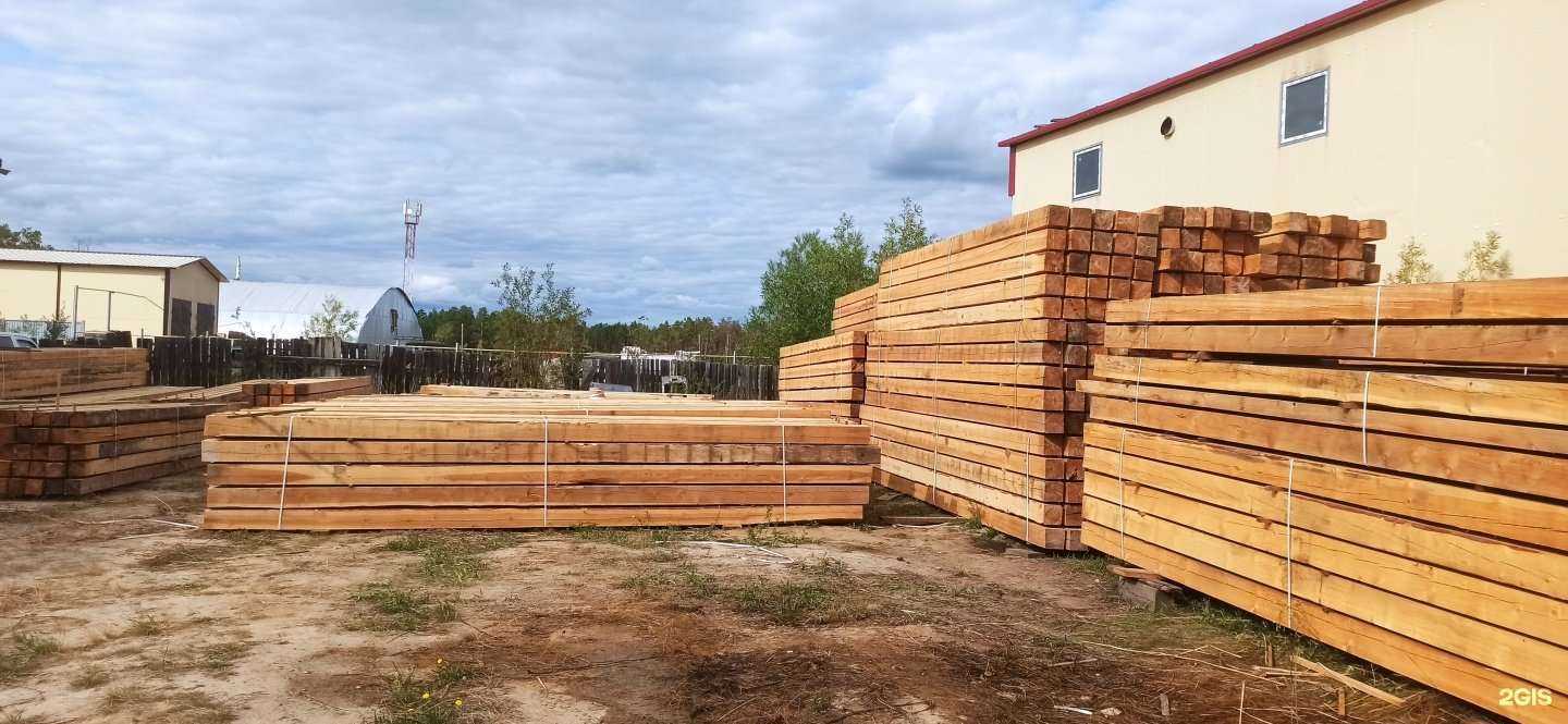 Отзывы на компанию Лес Олёкмы в Якутске c фото