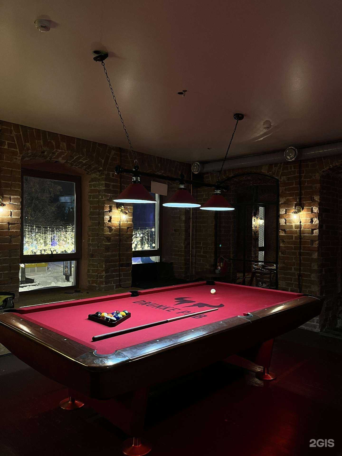 Отзывы на компанию Drunke pub в г. Челябинск c фото