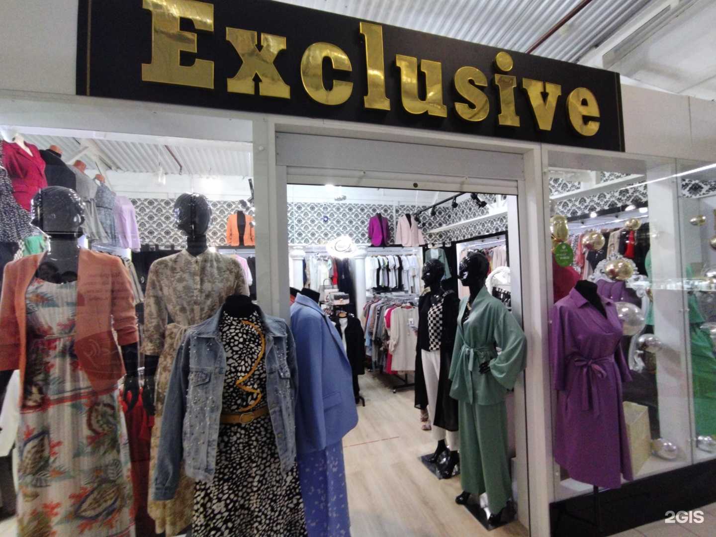 Отзывы на компанию Exclusive в г. Астрахань c фото