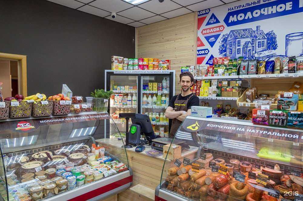 Отзывы на компанию Мясное подворье в Хабаровске c фото