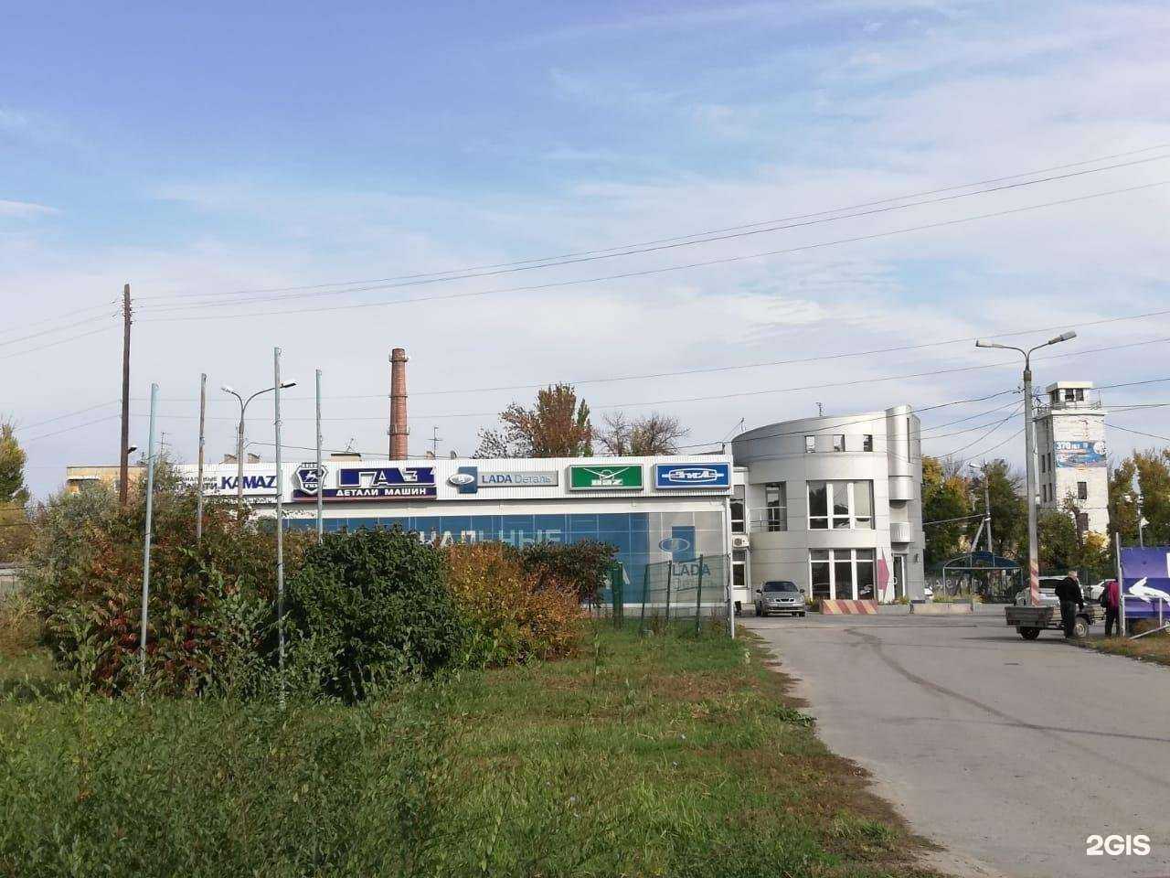 Отзывы на компанию Остров Машин в Волгограде c фото - фотография 2 из 2