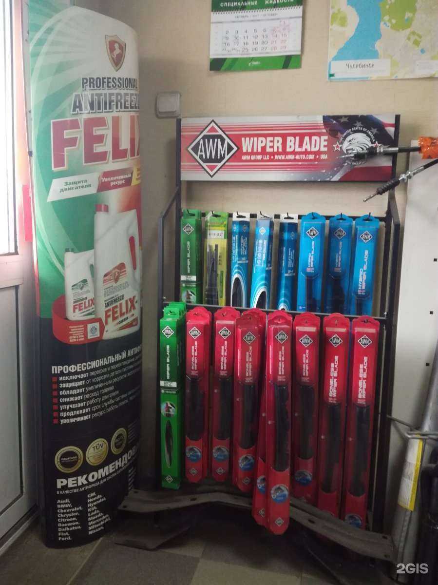 Отзывы на компанию ГАЗтроном в Челябинске c фото