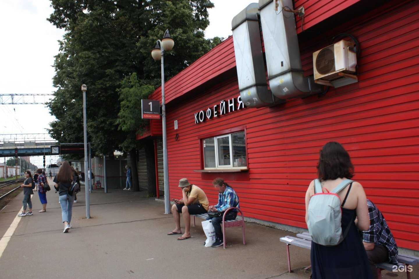 Отзывы на компанию BetBoom в Королёве c фото - фотография 2 из 2