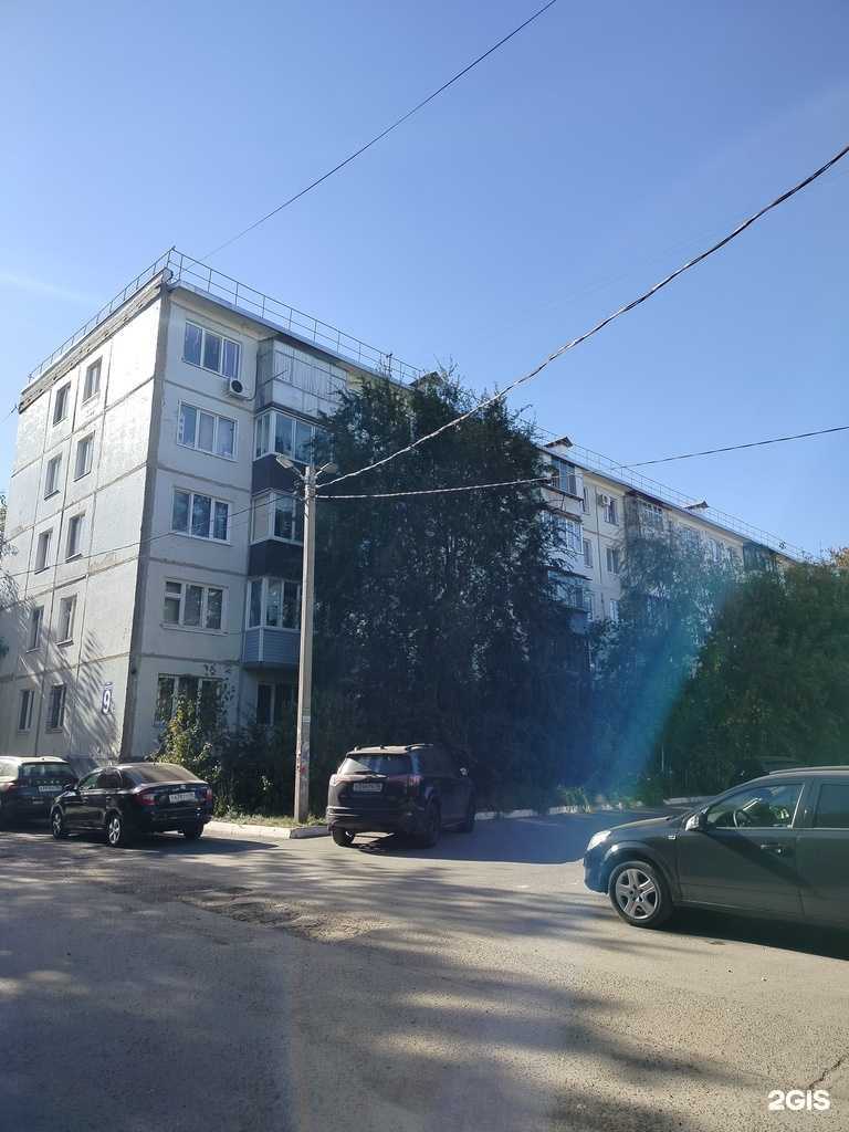 Отзывы на компанию КруизЦентр в Оренбурге c фото - фотография 2 из 2