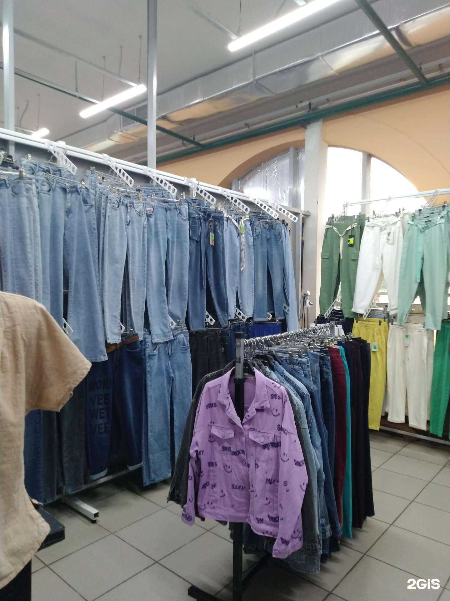 Отзывы на компанию Магазин женской джинсовой одежды в г. Тольятти c фото