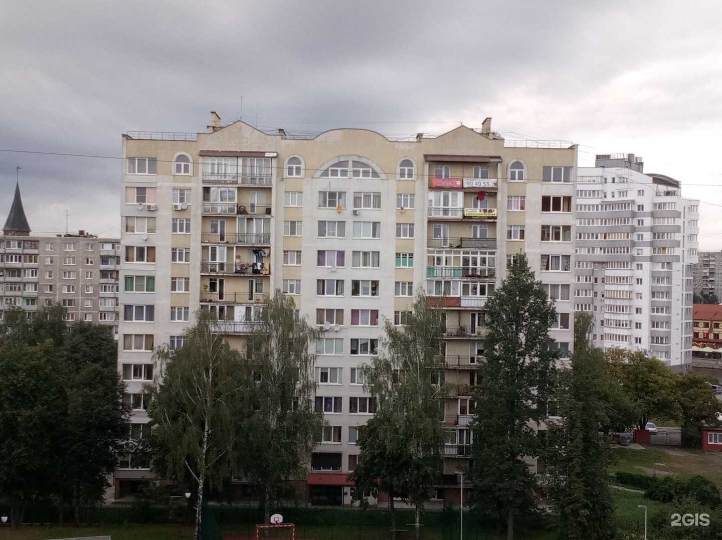 Отзывы на компанию Леди О в Калининграде c фото - фотография 2 из 2