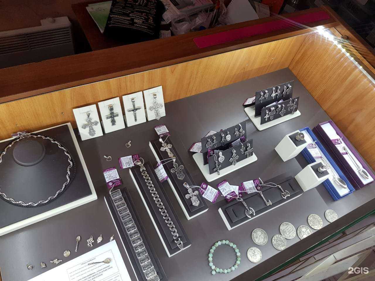 Отзывы на компанию Ювелир плюс в Орле c фото