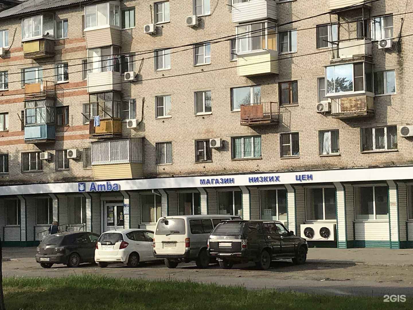 Отзывы на компанию Славяночка в г. Хабаровск c фото