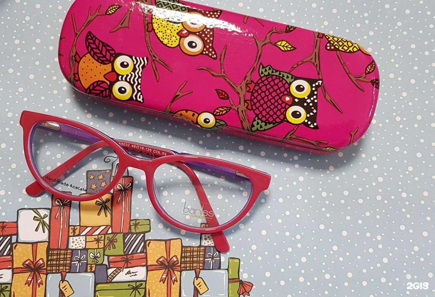 Отзывы на компанию Семейная в Астрахани c фото