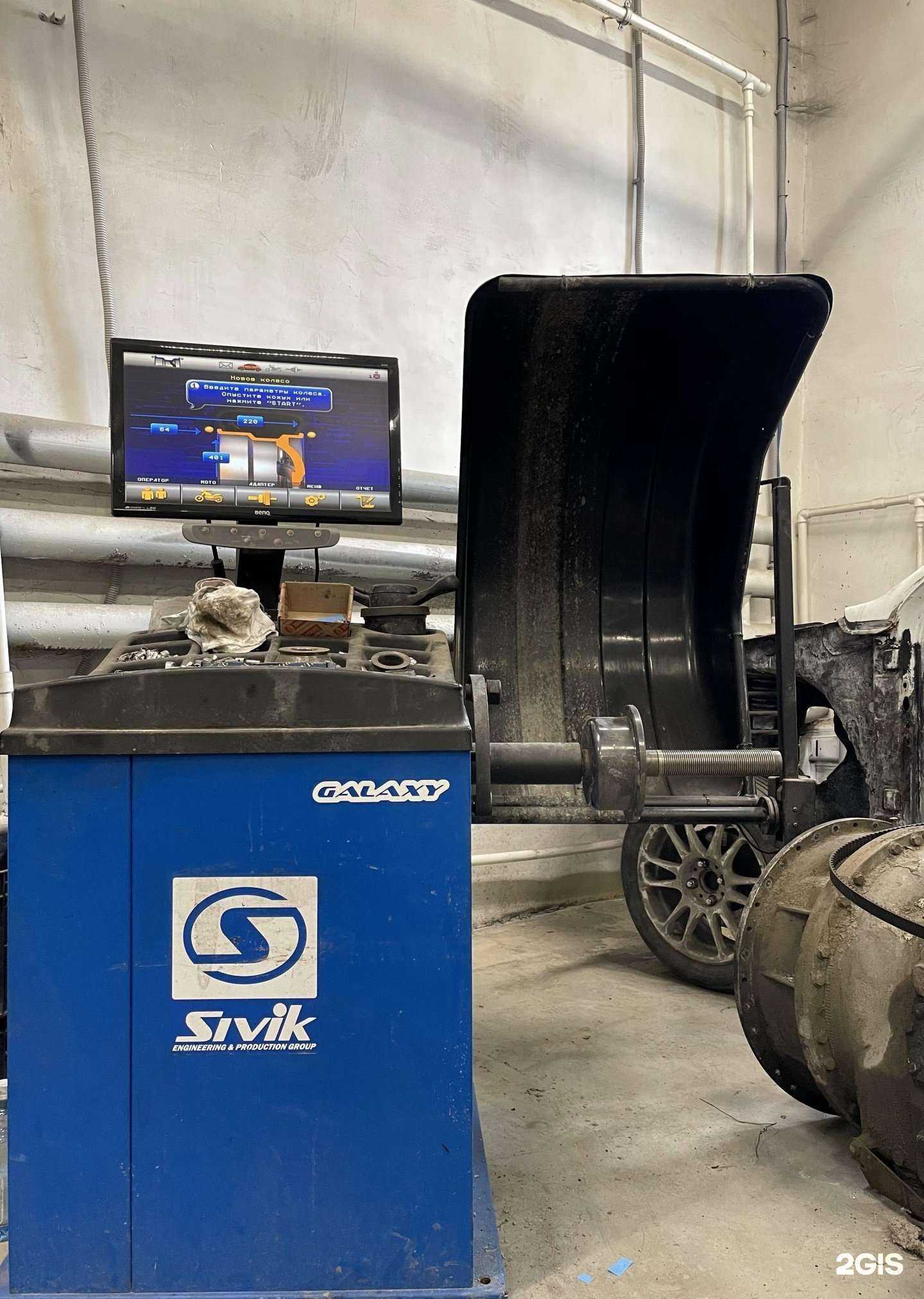 Отзывы на компанию Мой сервис в Верхней Пышме c фото