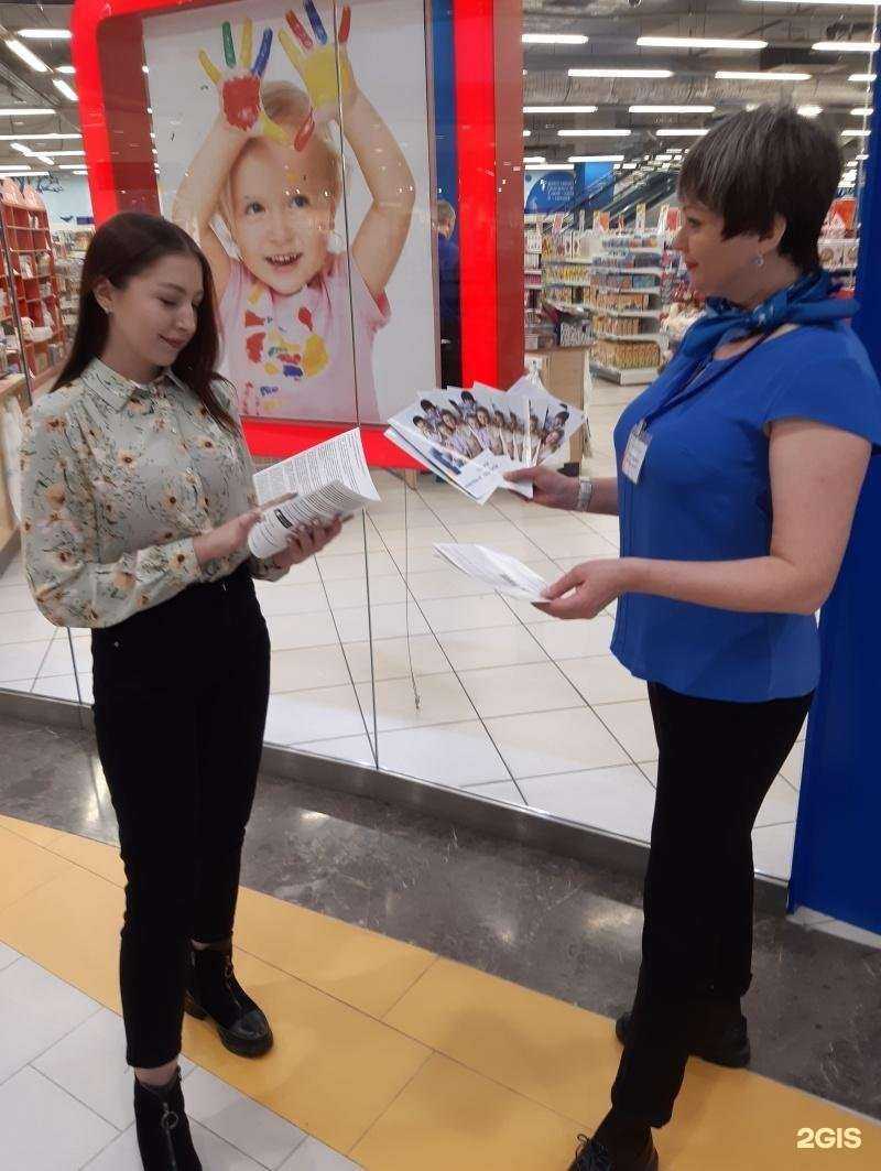 Отзывы на компанию Ингосстрах-М в Светлограде c фото