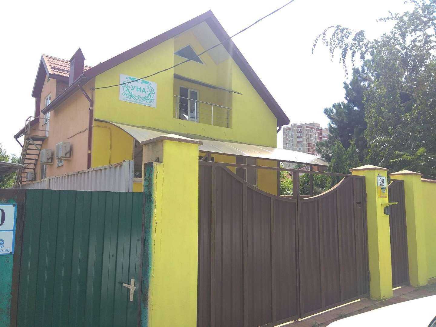 Отзывы на компанию Ami browclub в Краснодаре c фото - фотография 2 из 2