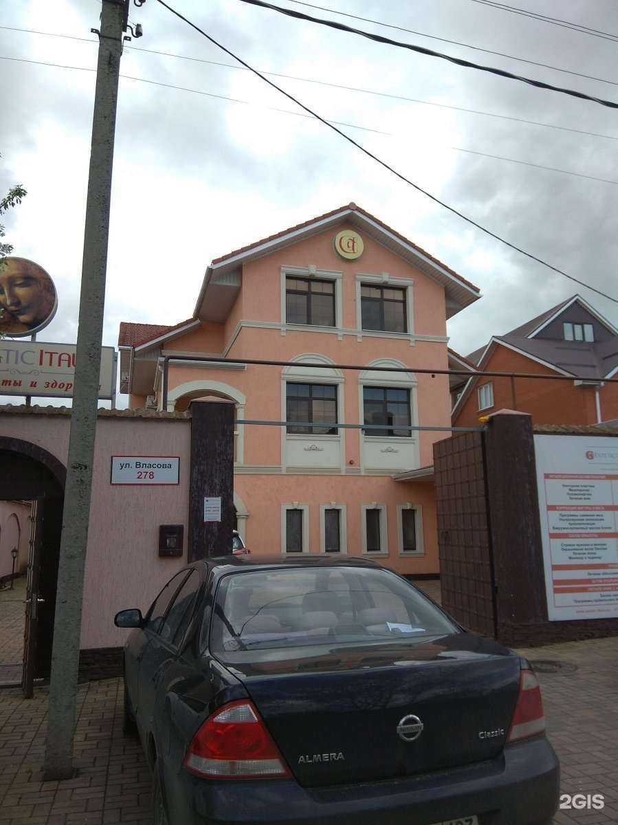 Отзывы на компанию Анелия в Краснодаре c фото - фотография 2 из 2