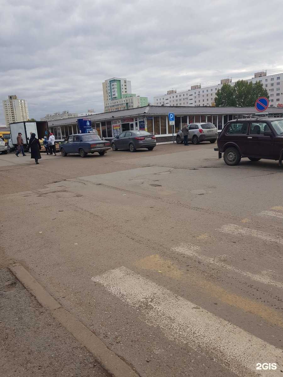 Отзывы на компанию Халяльное кафе в Уфе c фото - фотография 2 из 2