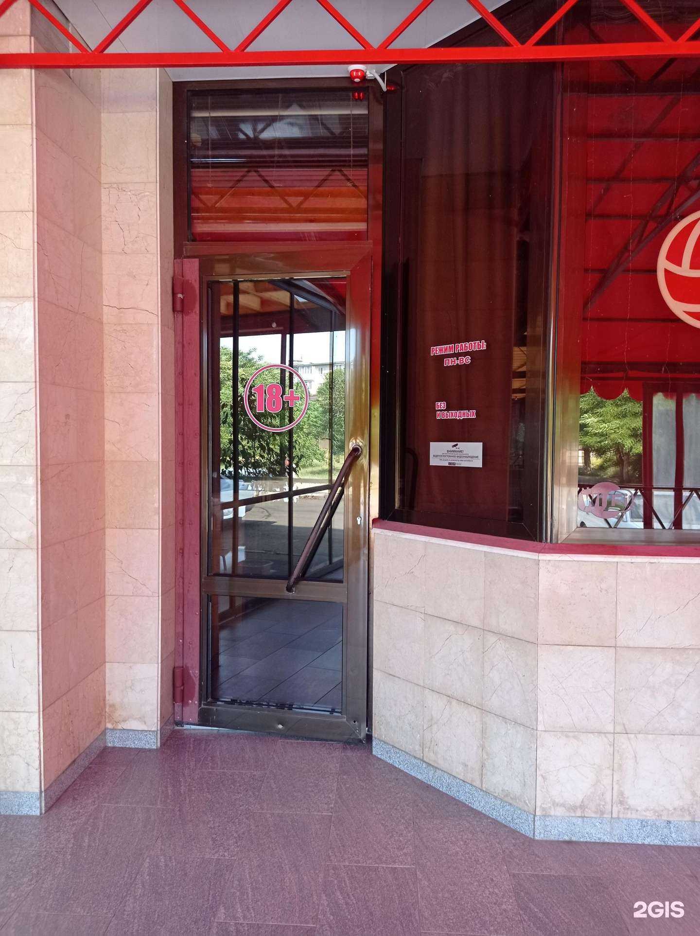 Отзывы на компанию Спортбет в Невинномысске c фото