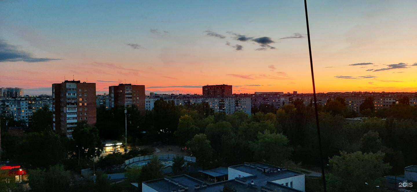 Отзывы на компанию Новтекс Гео в Нижнем Новгороде c фото - фотография 2 из 2