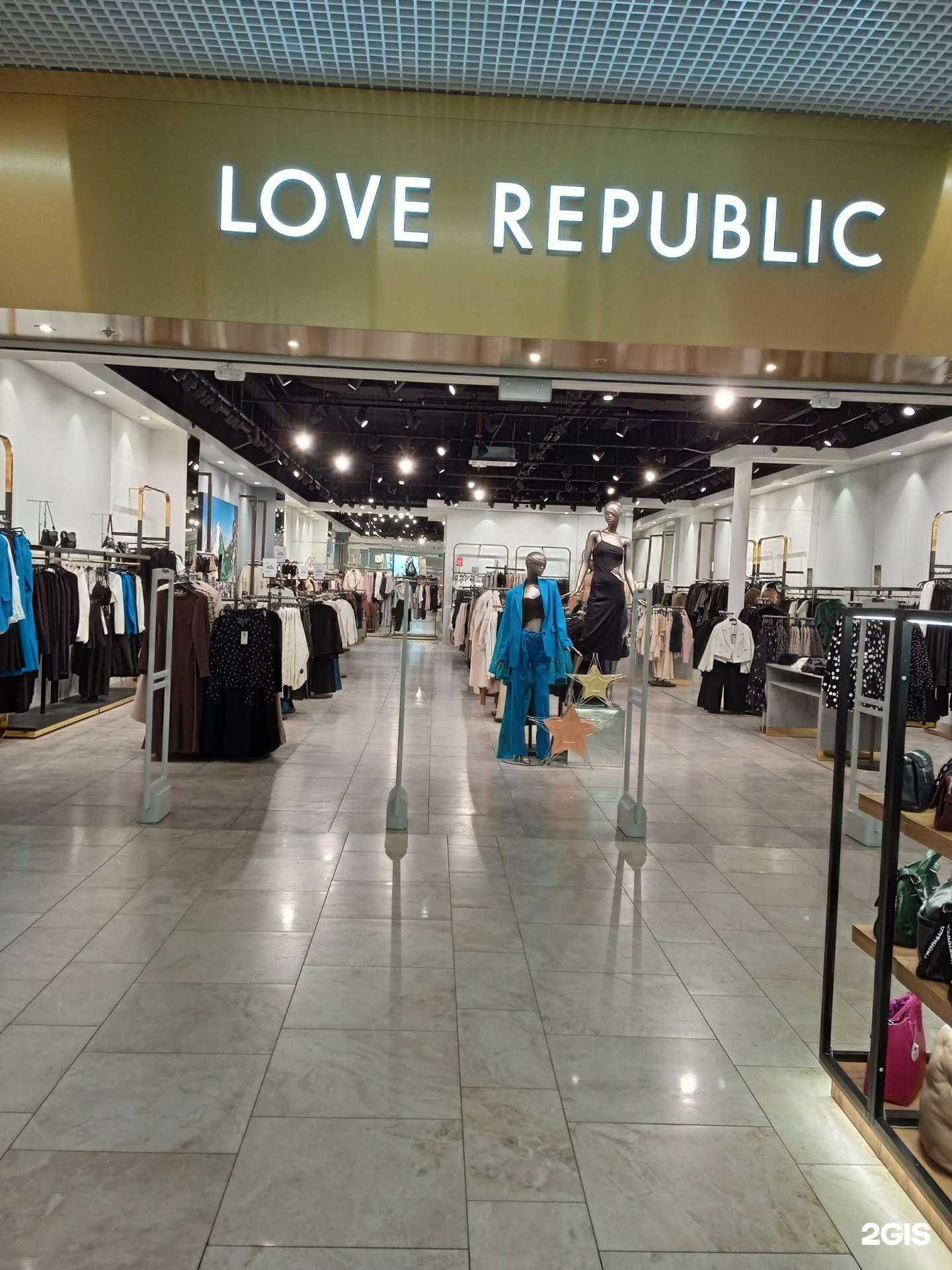 Отзывы на компанию Love Republic в Кирове c фото