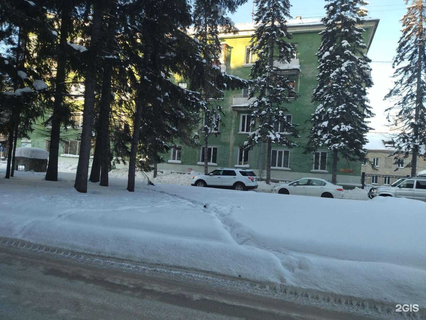 Отзывы на компанию Pitstop в Северске c фото - фотография 2 из 2