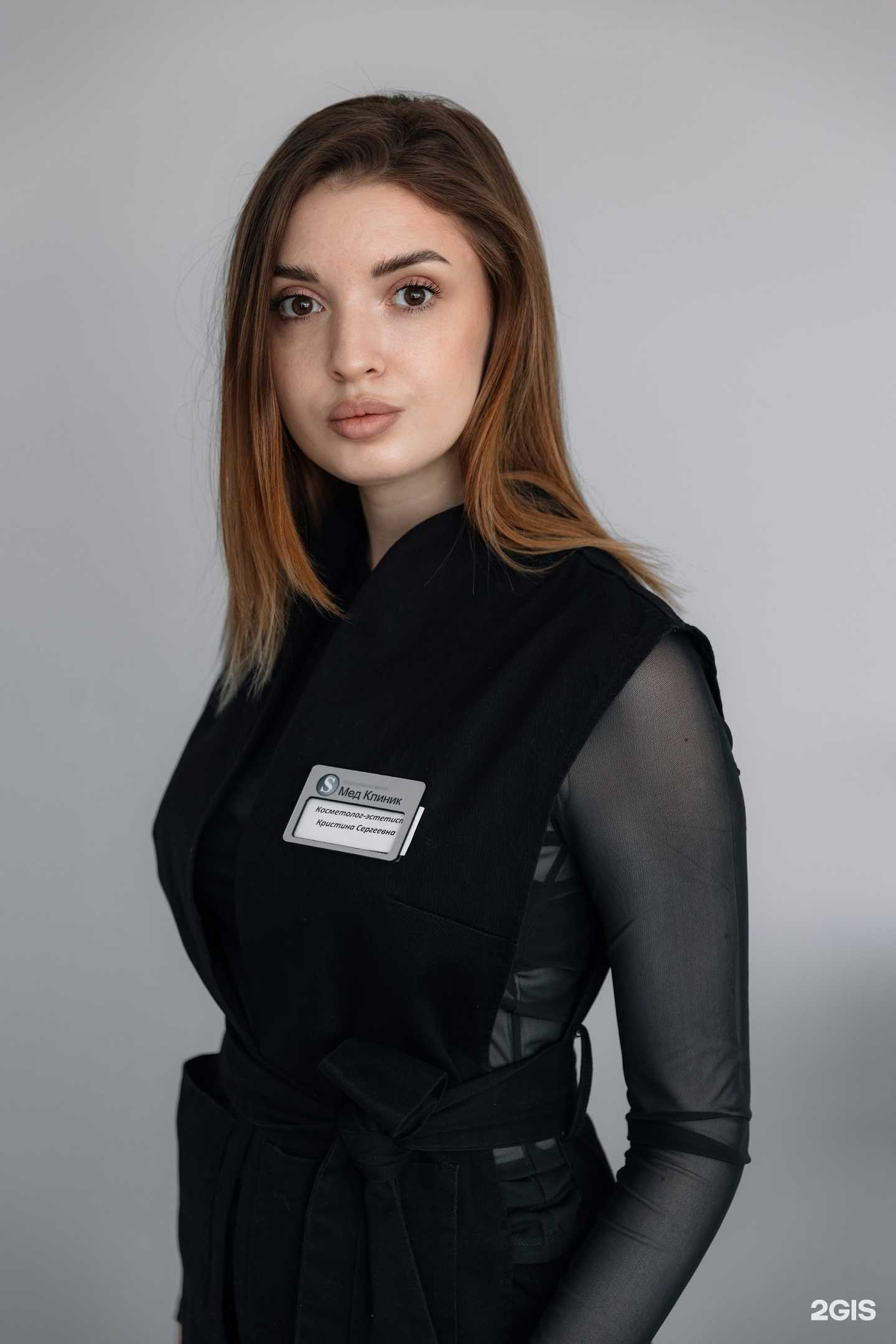 Отзывы на компанию Эс Класс Бьюти в г. Воронеж c фото