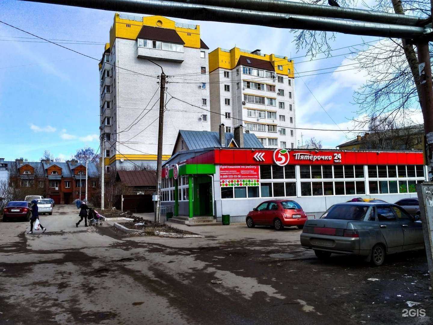 Отзывы на компанию Эстэ в Калуге c фото - фотография 2 из 2