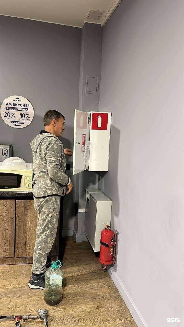 Отзывы на компанию Западно-Сибирский центр обучения и пожарной безопасности в Новосибирске c фото