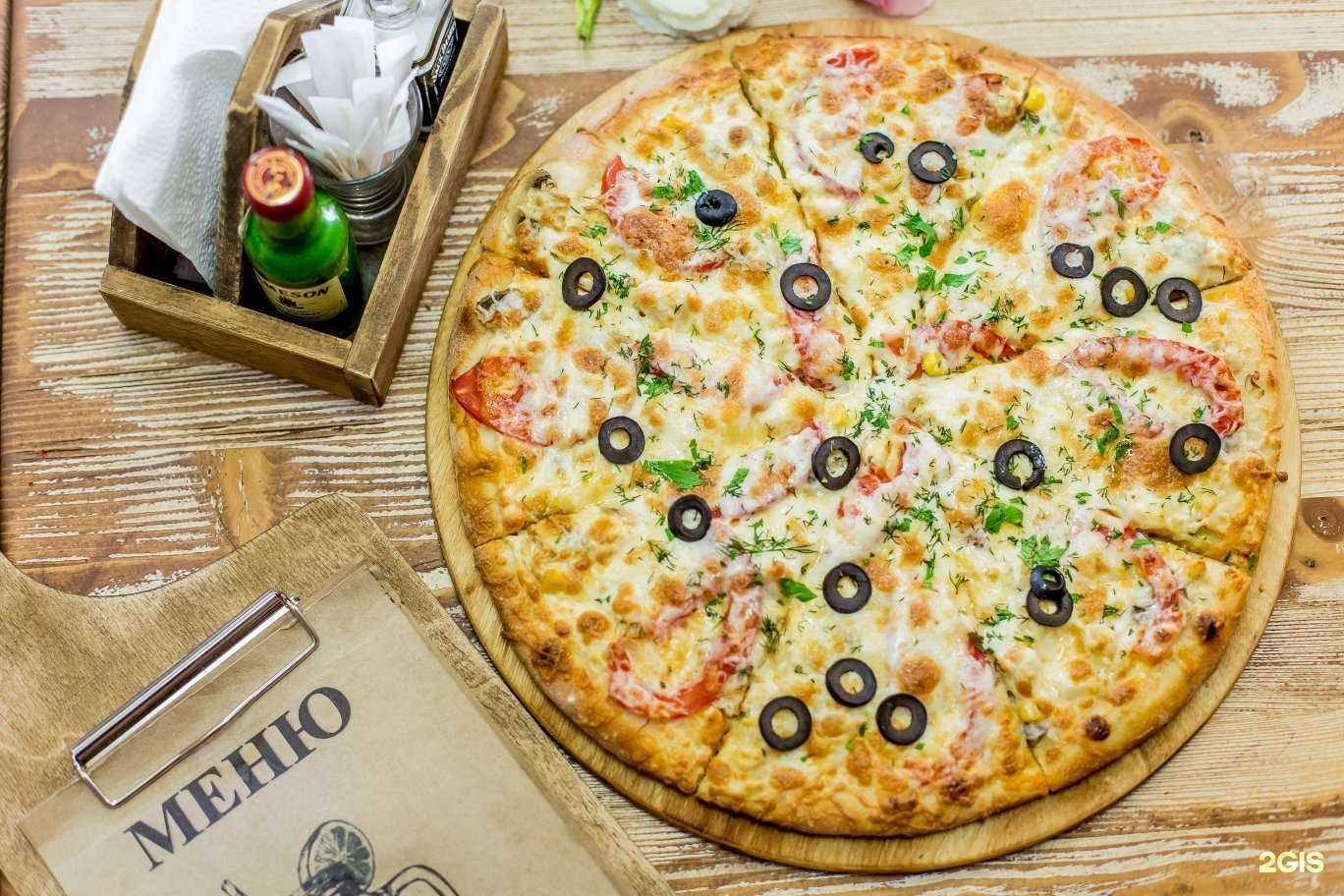 Отзывы на компанию Bazilik в г. Анапа c фото