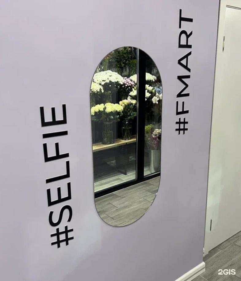 Отзывы на компанию На Камова в г. Люберцы c фото