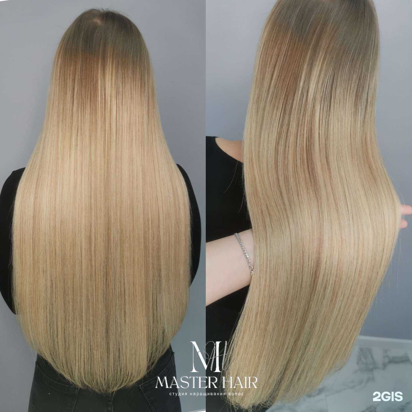 Отзывы на компанию Master-Hair в г. Ульяновск c фото