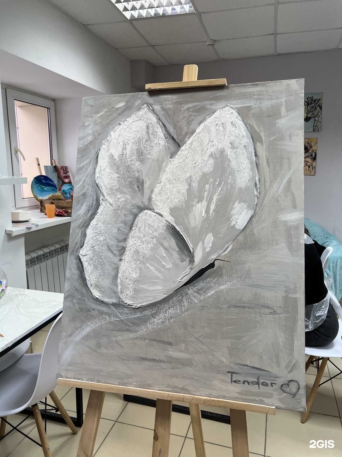 Отзывы на компанию Небо в г. Казань c фото