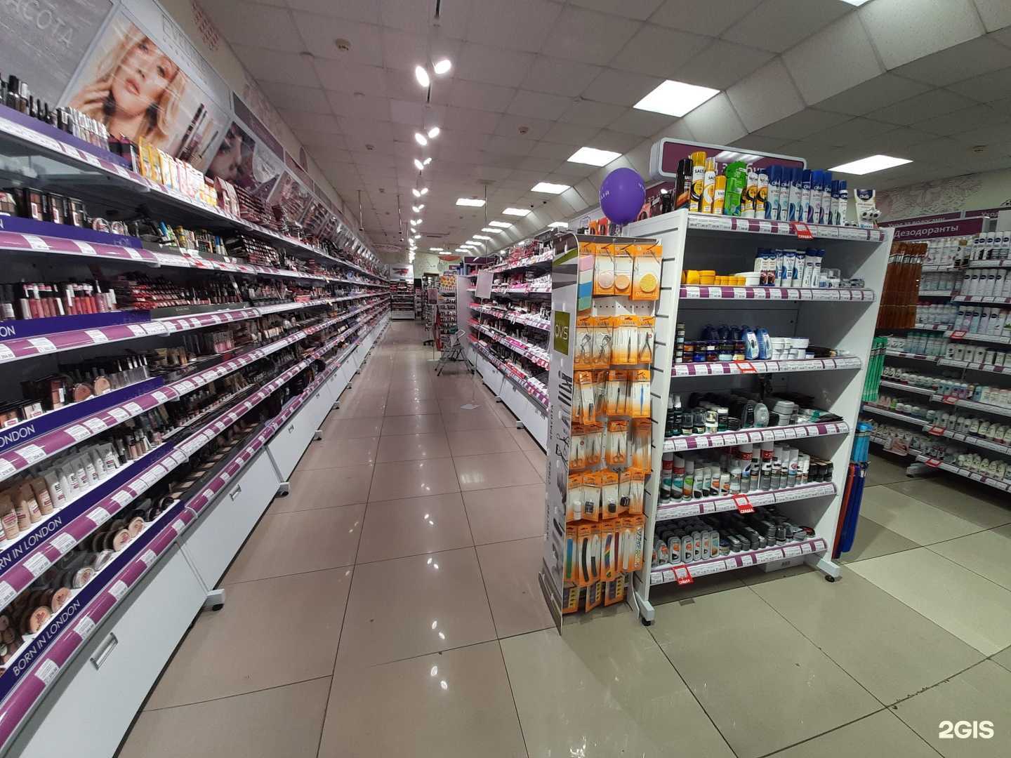 Отзывы на компанию Чудодей в Находке c фото