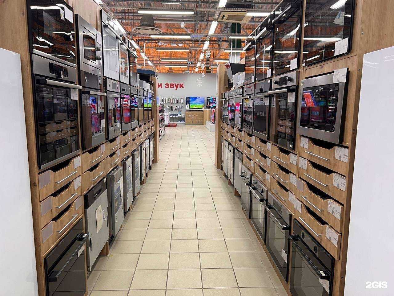 Отзывы на компанию М.Видео в г. Омск c фото