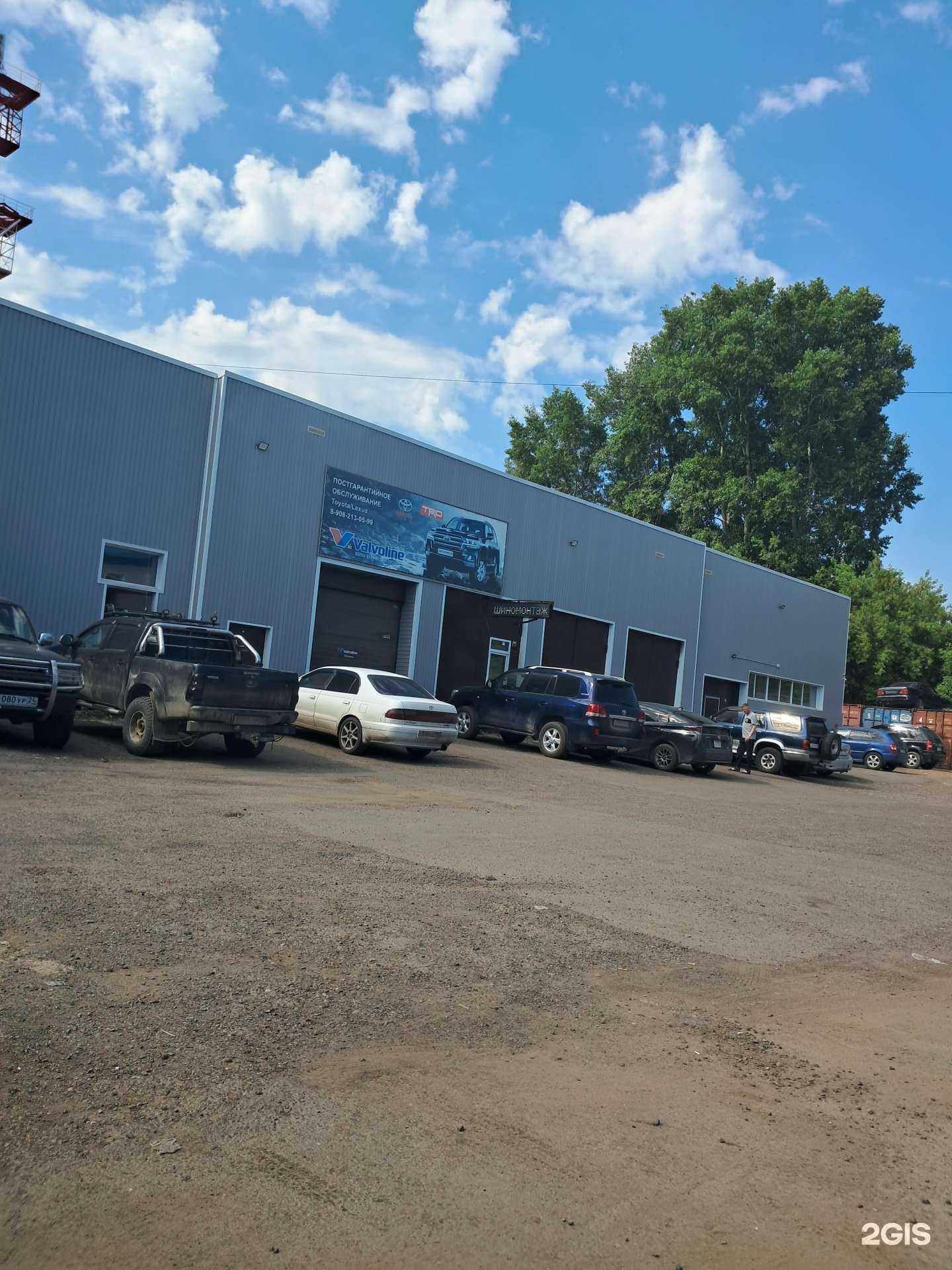 Отзывы на компанию Яркрепость в Красноярске c фото - фотография 2 из 2