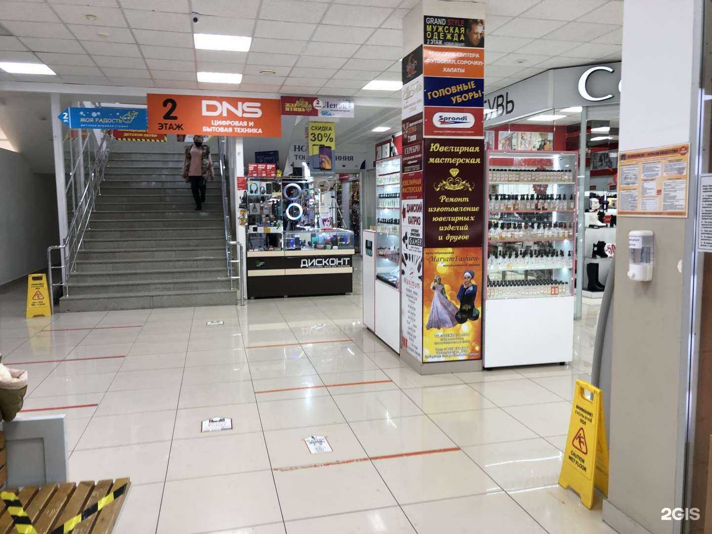 Отзывы на компанию FOTEKS imaging в Набережных Челнах c фото