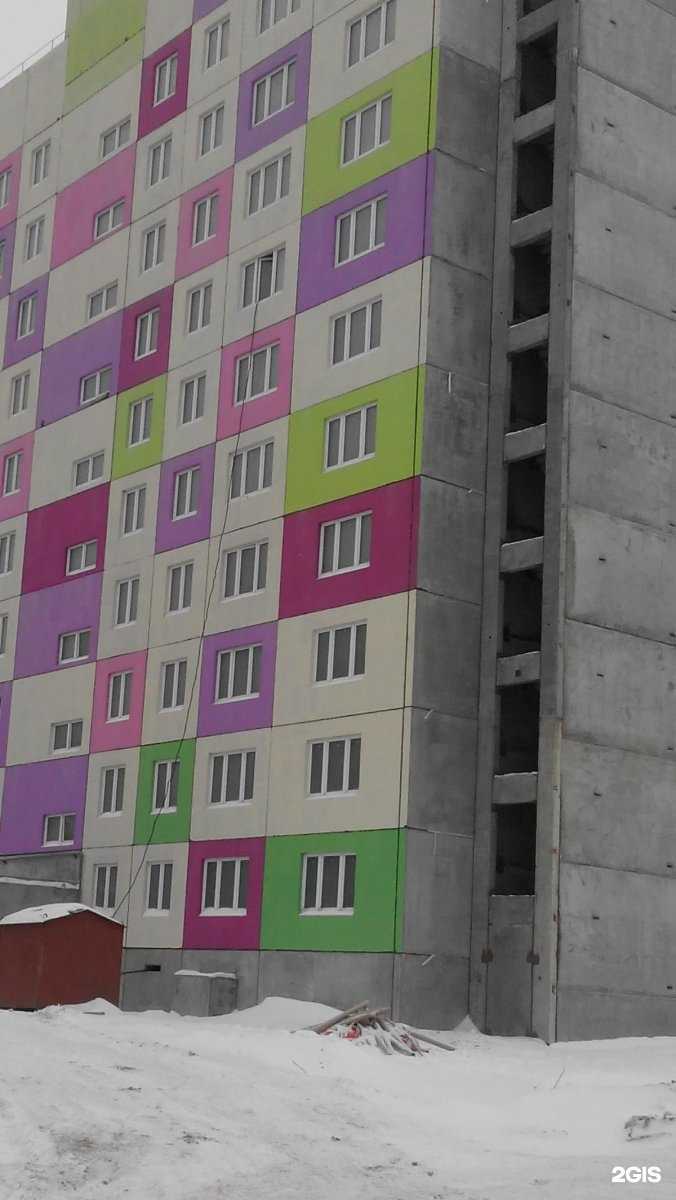 Отзывы на компанию HiApp в г. Чебоксары c фото