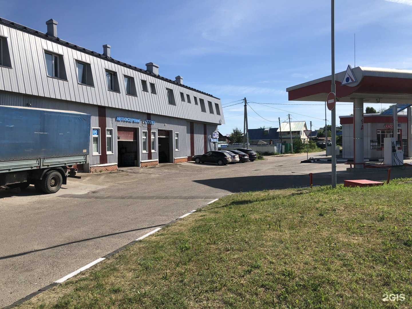 Отзывы на компанию Вторцветмет в г. Зеленодольск c фото