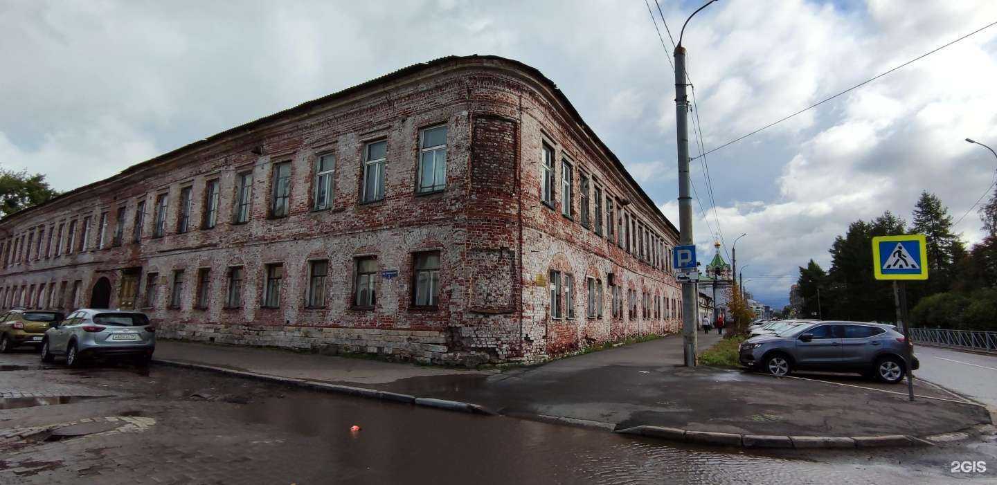 Отзывы на компанию Первая детская музыкальная школа им. Ю.И. Казакова в Архангельске c фото