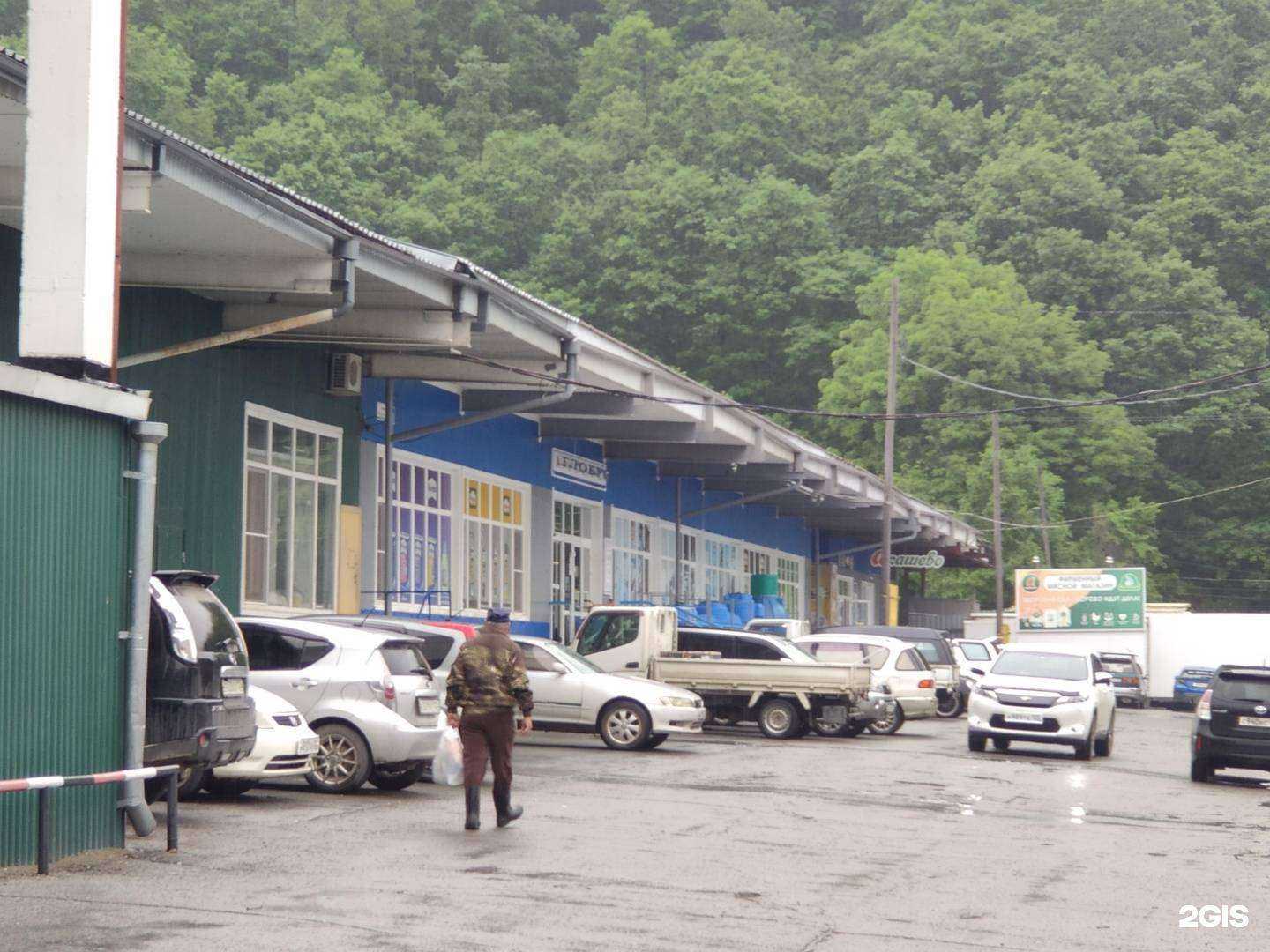 Отзывы на компанию Акашево в Дальнегорске c фото