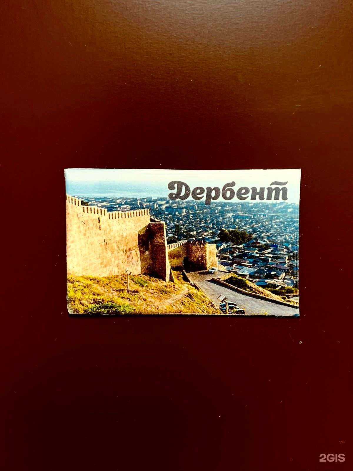 Отзывы на компанию Сувениры Дагестана в г. Махачкала c фото