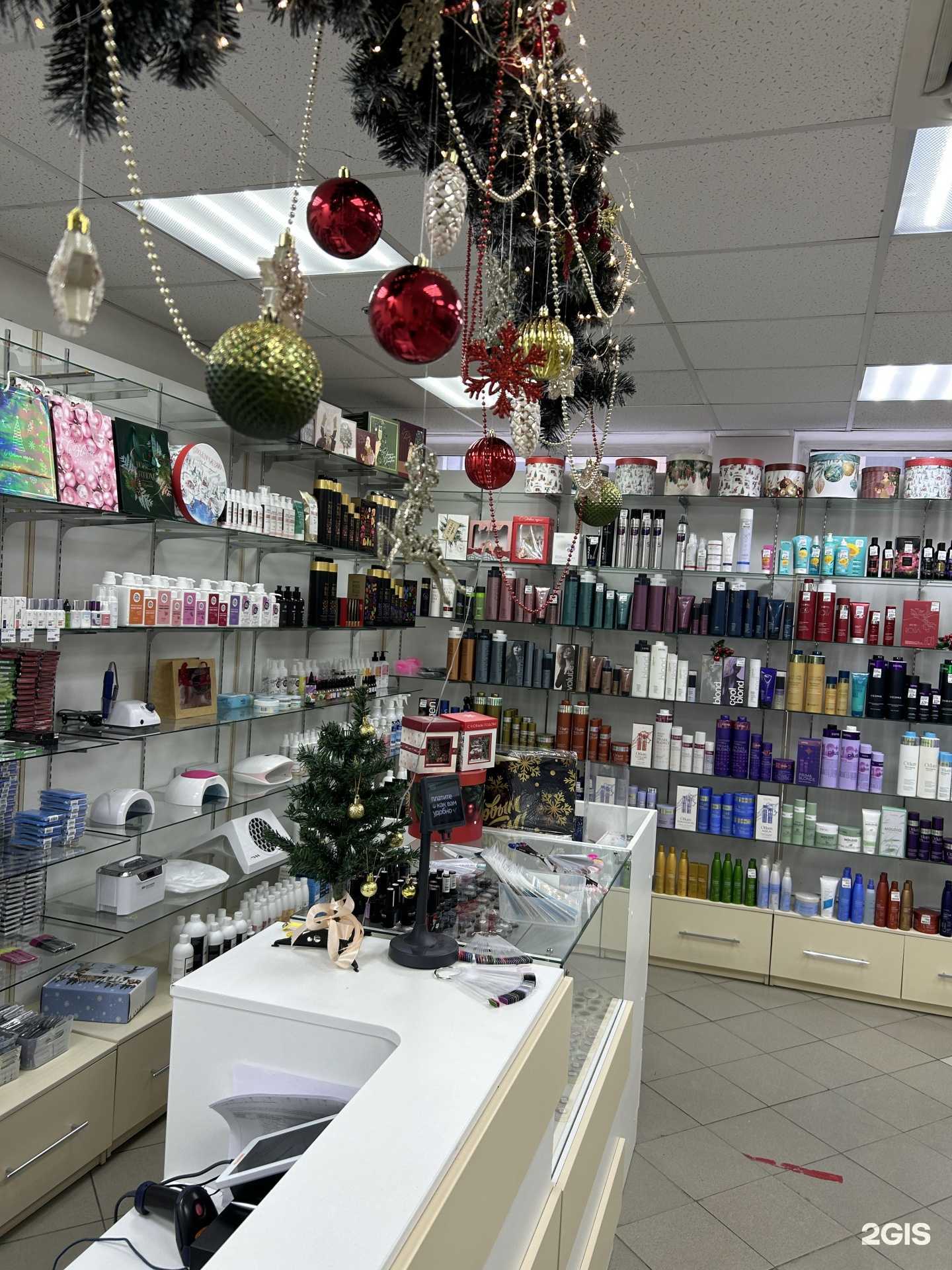 Отзывы на компанию Расходник.pro в г. Ханты-Мансийск c фото