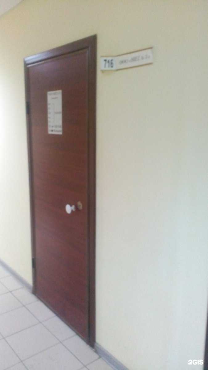 Отзывы на компанию Мега-Т в г. Тула c фото