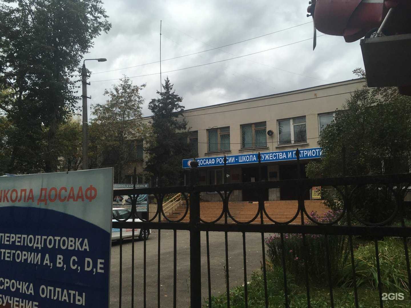 Отзывы на компанию Риф в Туле c фото - фотография 2 из 2