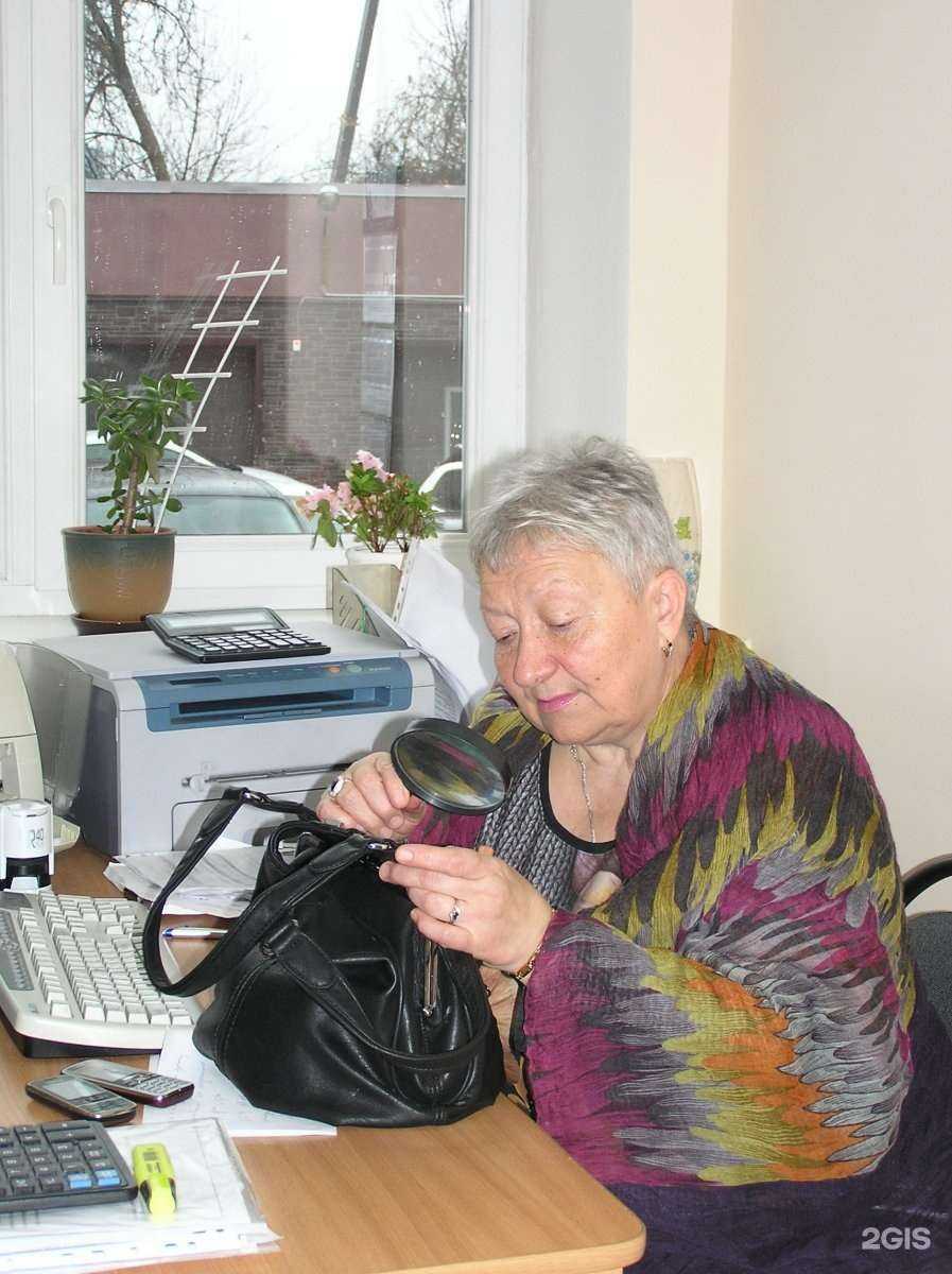 Отзывы на компанию Независимая экспертная организация в Брянске c фото